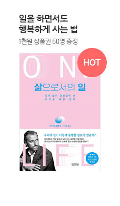 �����μ��� ��